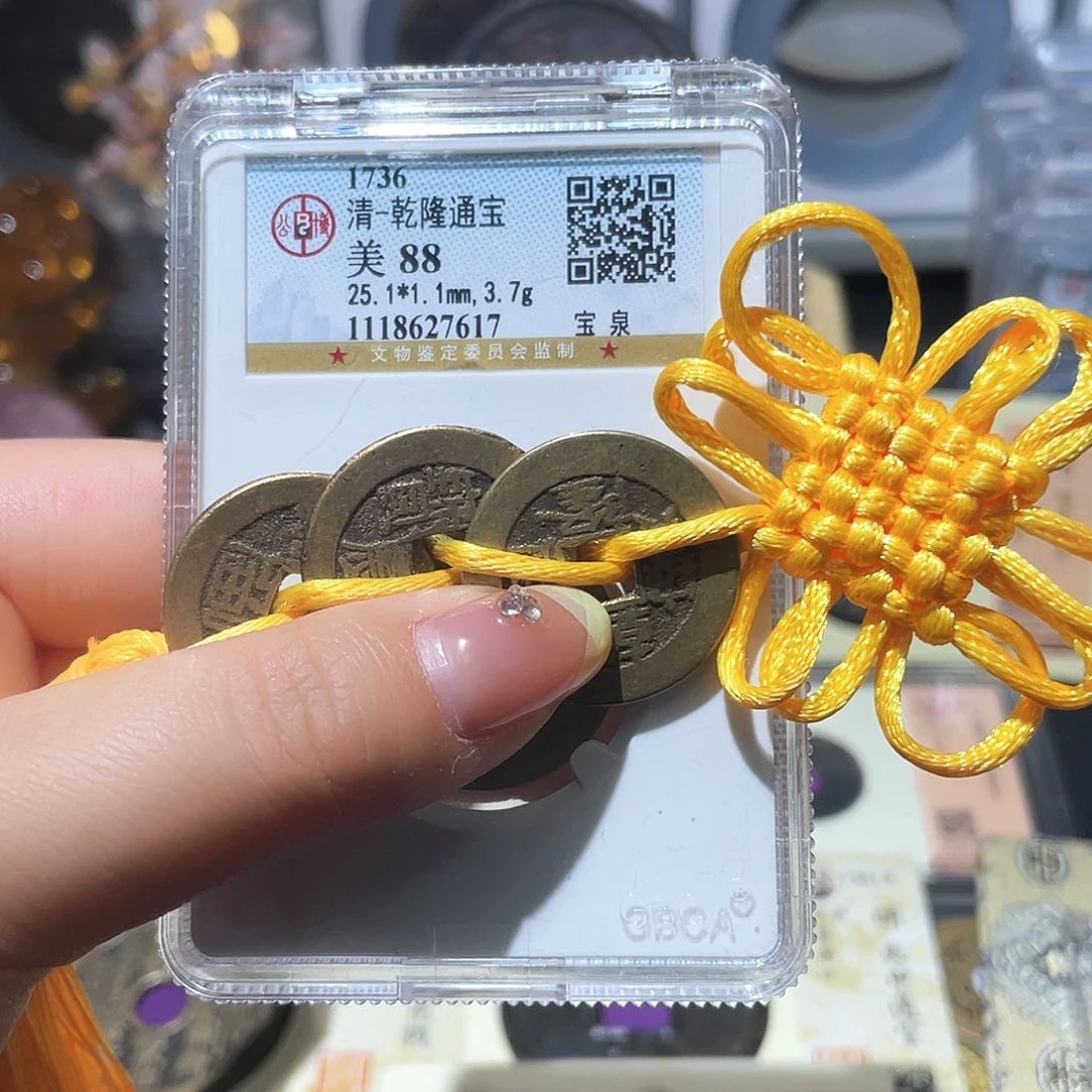 铜小亦精选 精品钱到家福利000