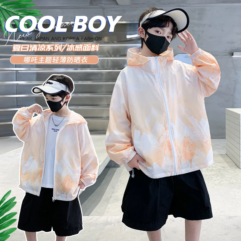 2025新款夏季防晒衣男女童轻薄透气连帽外套运动百搭防紫外线童装