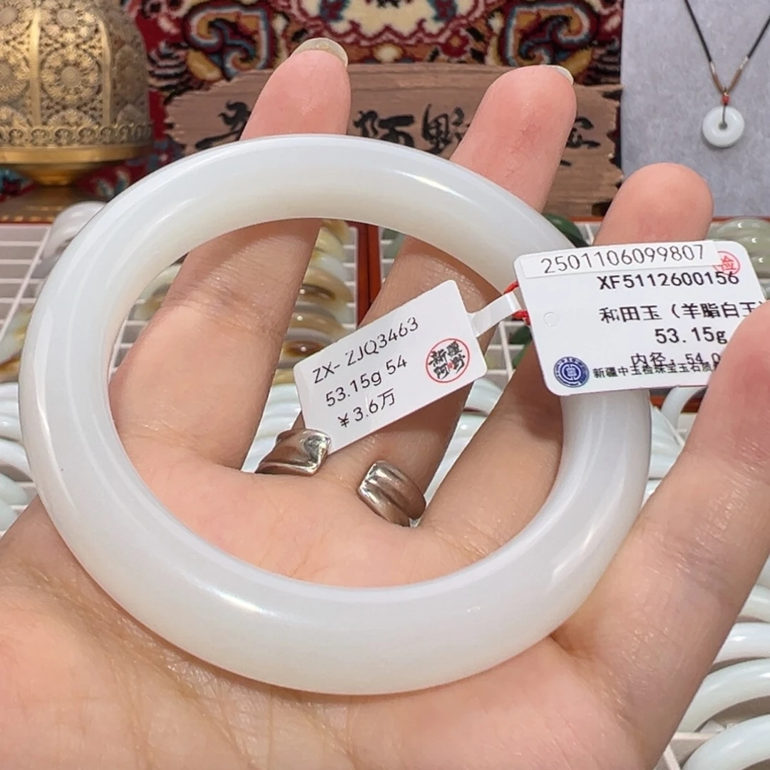 和田玉（碧玉）未镶嵌手镯