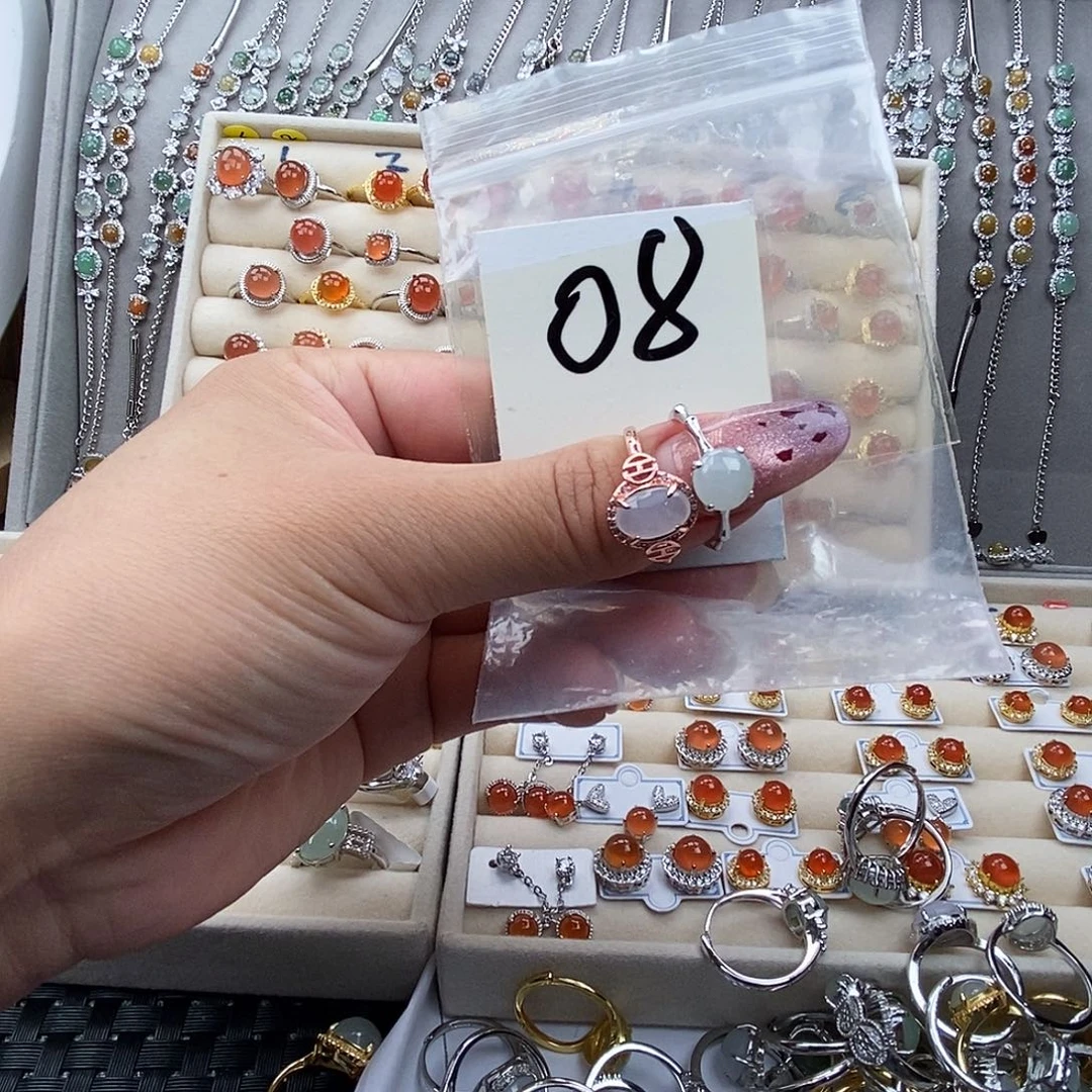 翡翠未镶嵌戒指缅甸