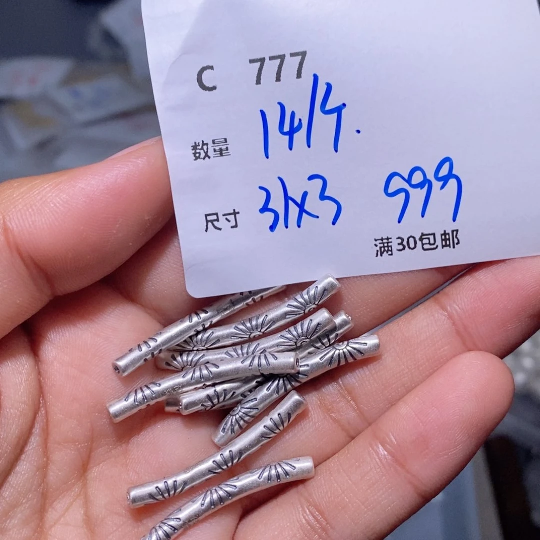 水晶颈饰银S925镶嵌C777
