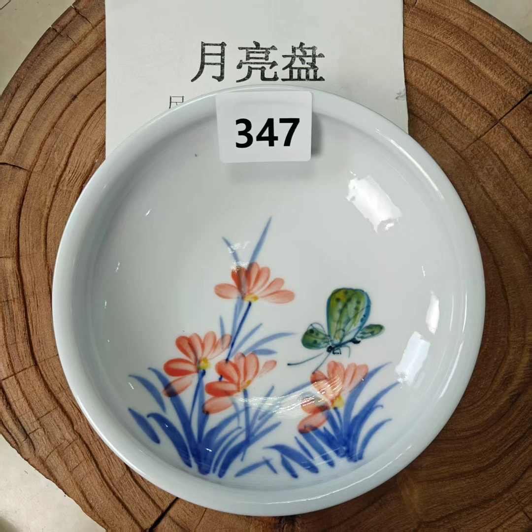 景德镇手绘釉中彩（食品级）月亮盘蝶恋花彩绘圆盘碟子陶瓷盘子347