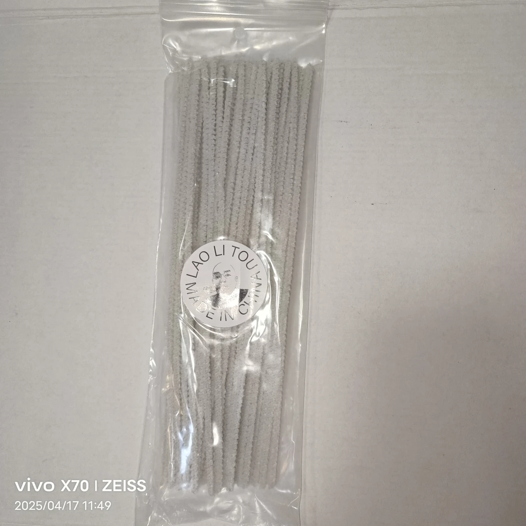 LAOLITOU老李头烟斗专用通条