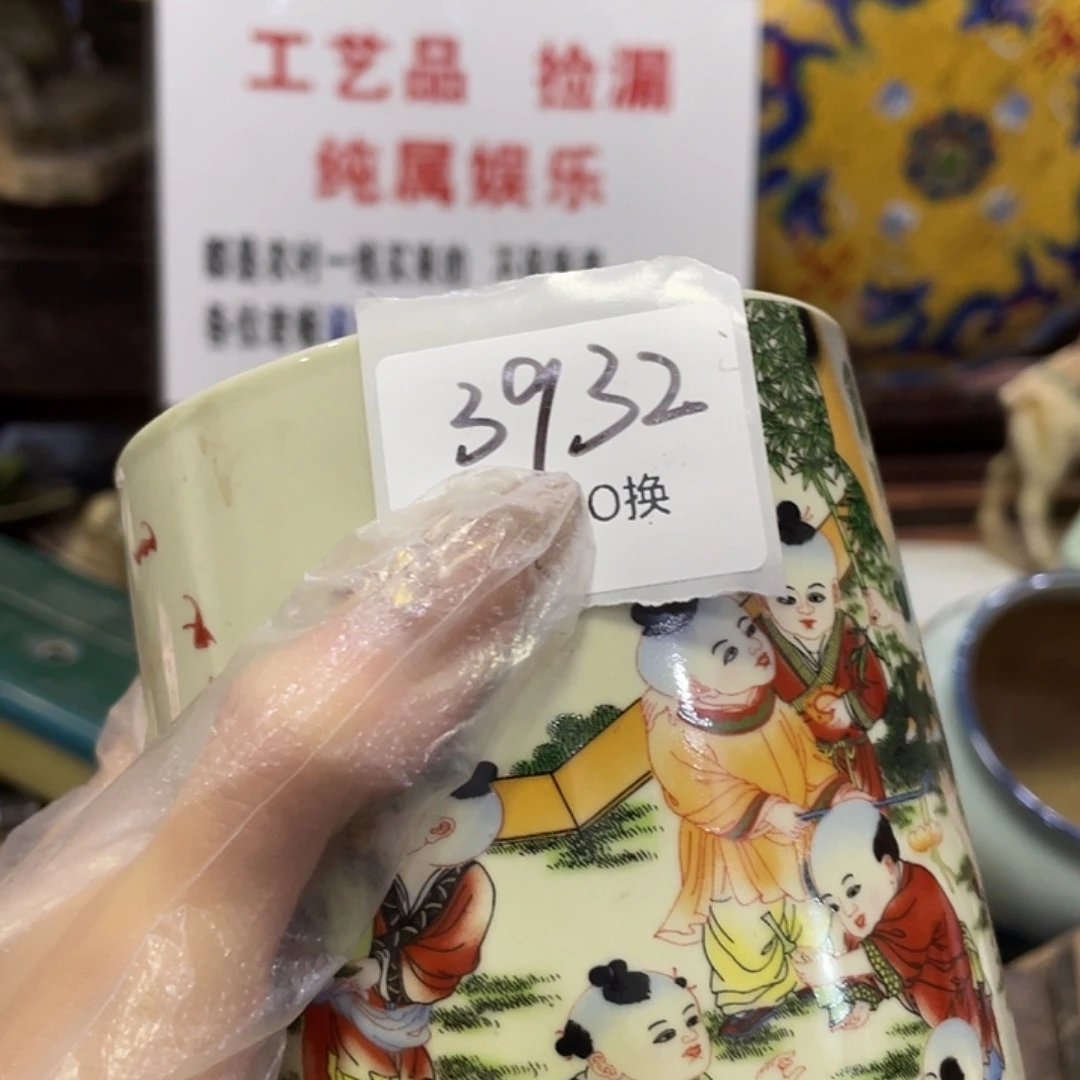 墨***）其他3932号工艺品