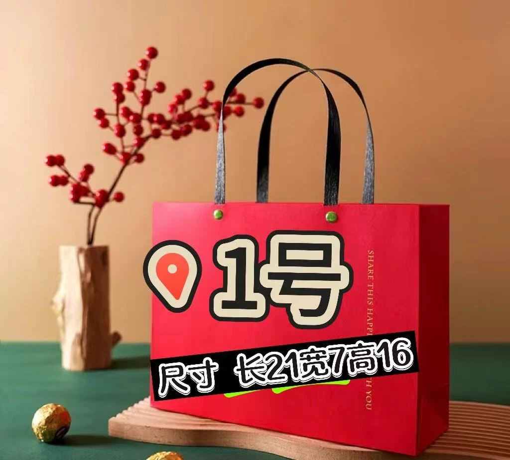 【1号】手提中号邮差包 时尚休闲百搭女士 A6518-2