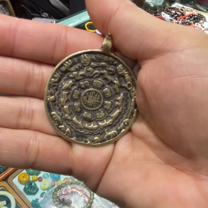 秋***叶藏地朵朵九宫八卦牌