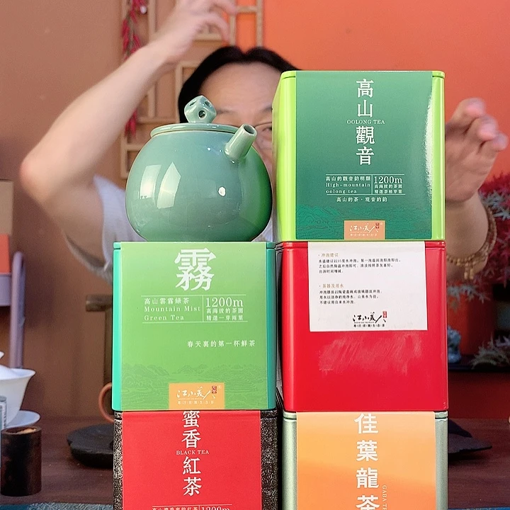 生态茶5款+太湖石青瓷壶