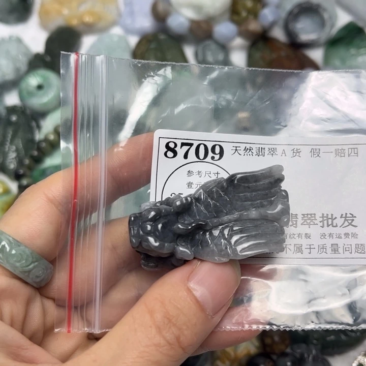翡翠未镶嵌颈饰8709