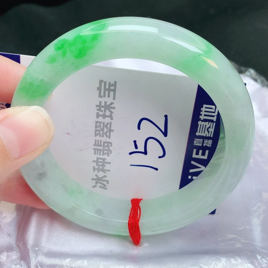 翡翠手镯未镶嵌缅甸天然A货翡翠手镯