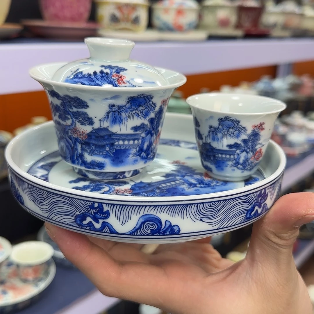 你在干什么啊你在干嘛呢你在干什么