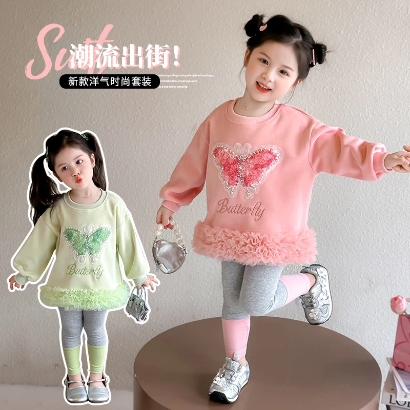 女童春秋套装2025新款儿童洋气卡通蝴蝶网纱打底裤两件套宝宝衣服