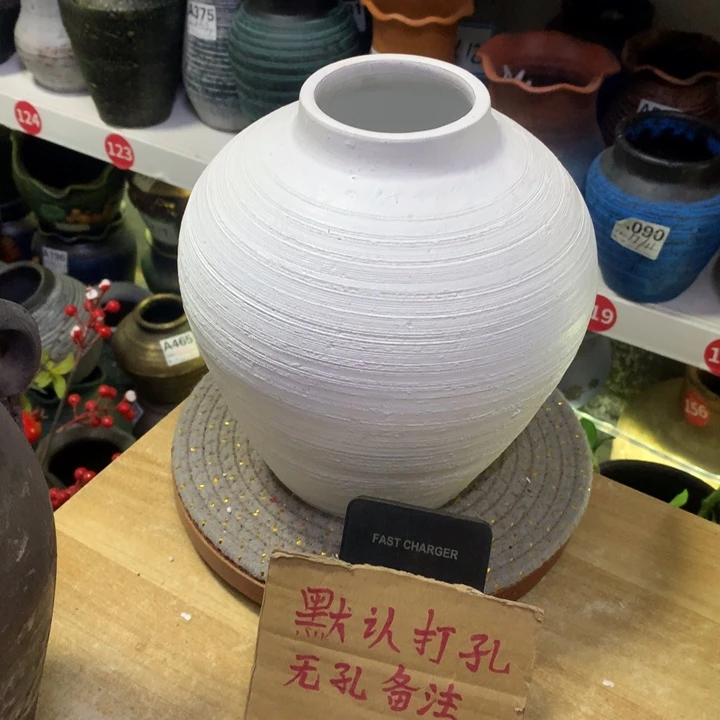 【闪购商品】红陶盆默认打孔高24口8.5