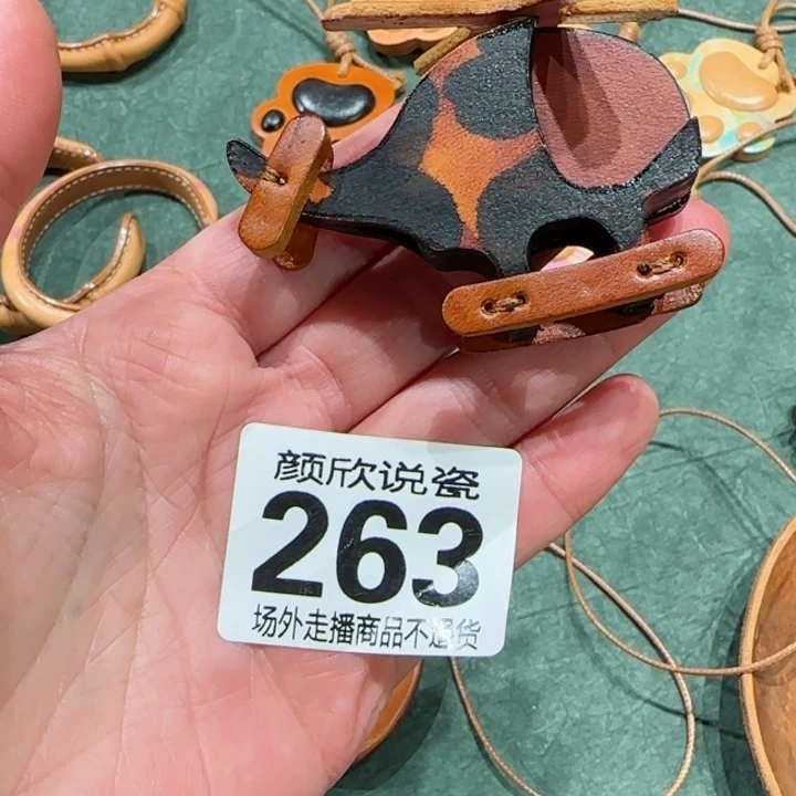 l*r陶瓷好看哈哈哈还哈