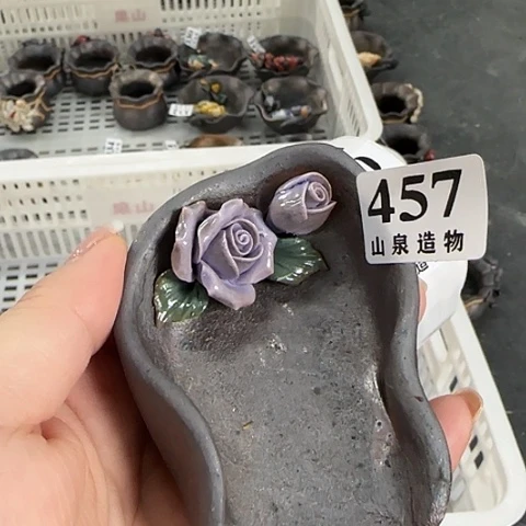 山泉造物手工制作柴烧457