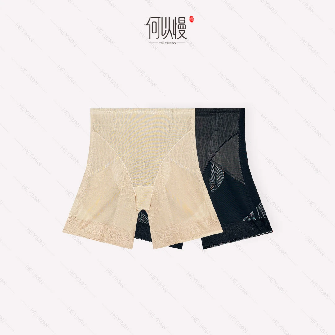 【何以慢】桑蚕丝莫代尔混纺提臀收腹打底无痕美体短裤C1-A5158
