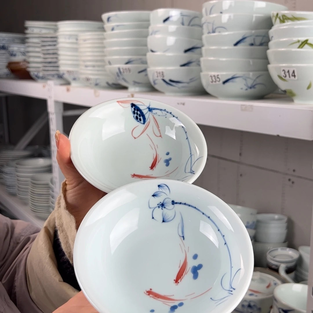 寒***季微瑕手绘6寸正德碗（2只装）