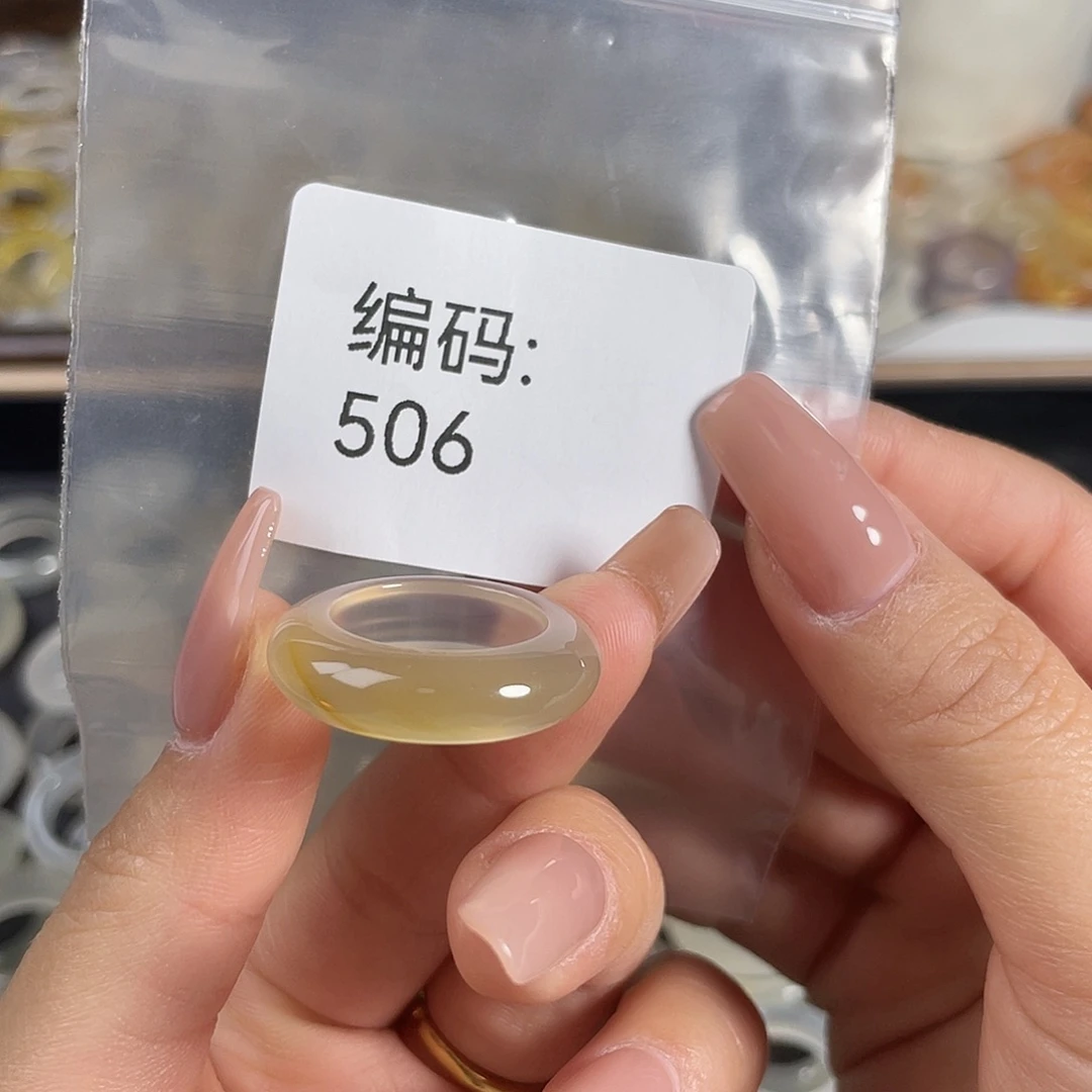 玛瑙/玉髓未镶嵌戒指506港13