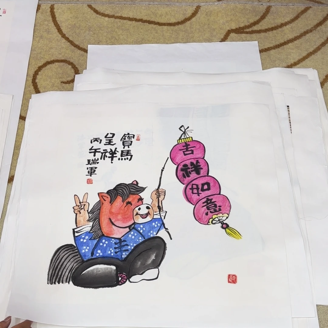 国画武瑞军老师作品刘