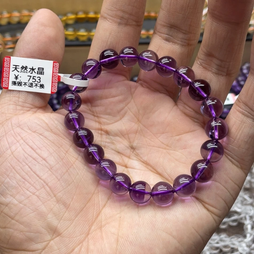 黄晶手串银S925镶嵌