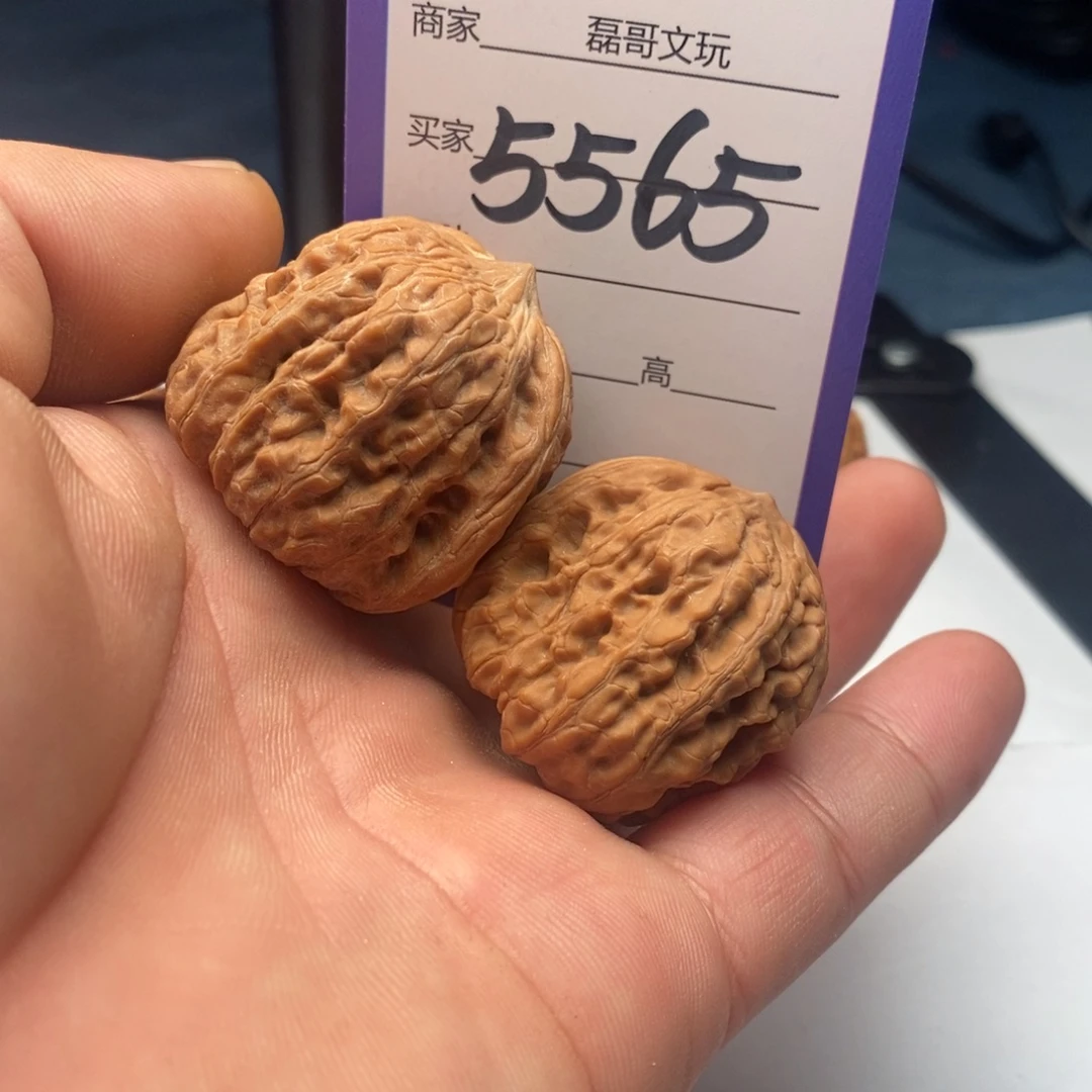文玩核桃吊坠5565