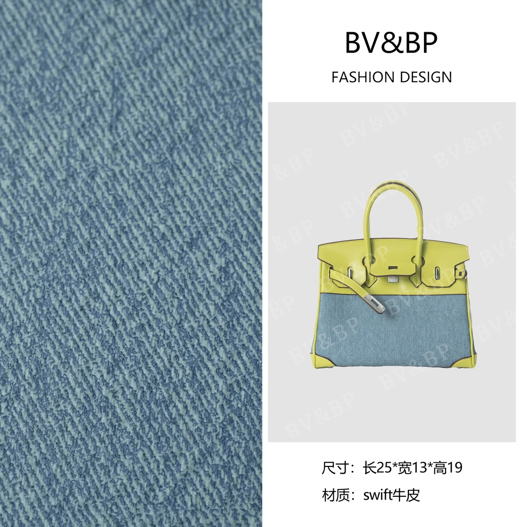 BV&BP· 原创设计 真皮高定手提单肩包 BV5025-茴香绿拼牛仔蓝