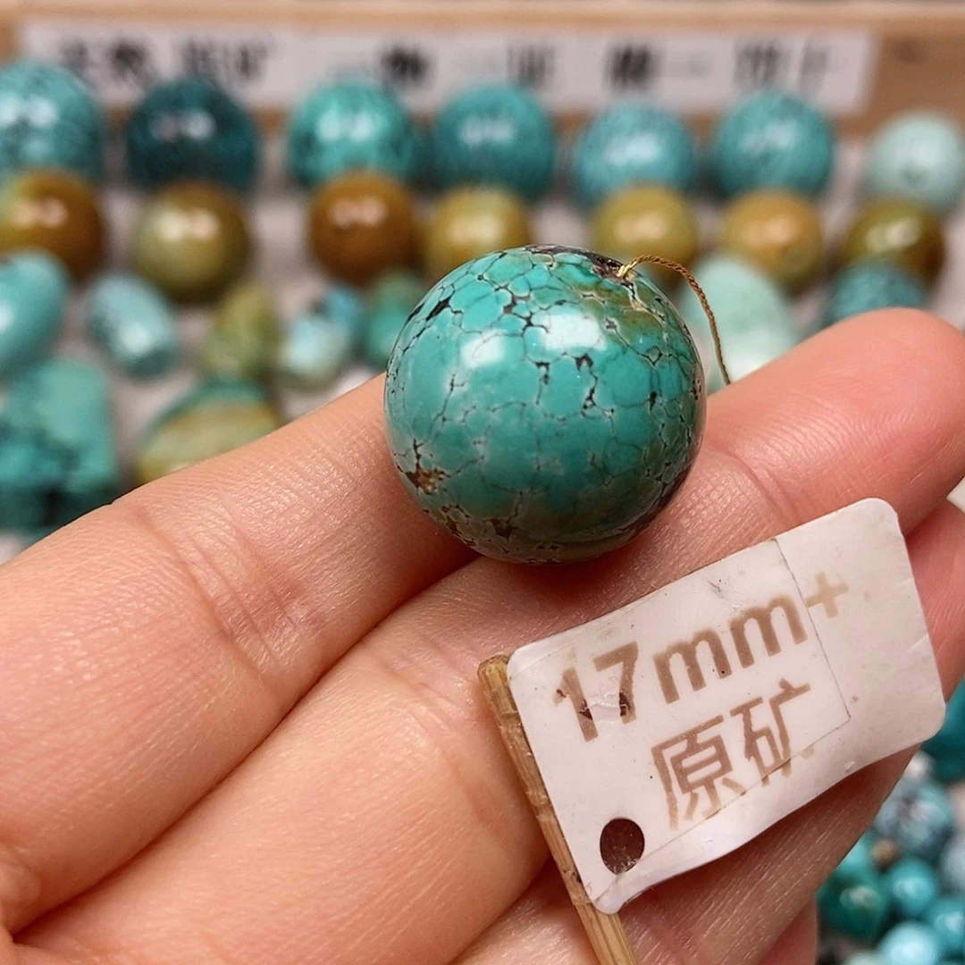 未镶嵌绿松石珠宝半成品