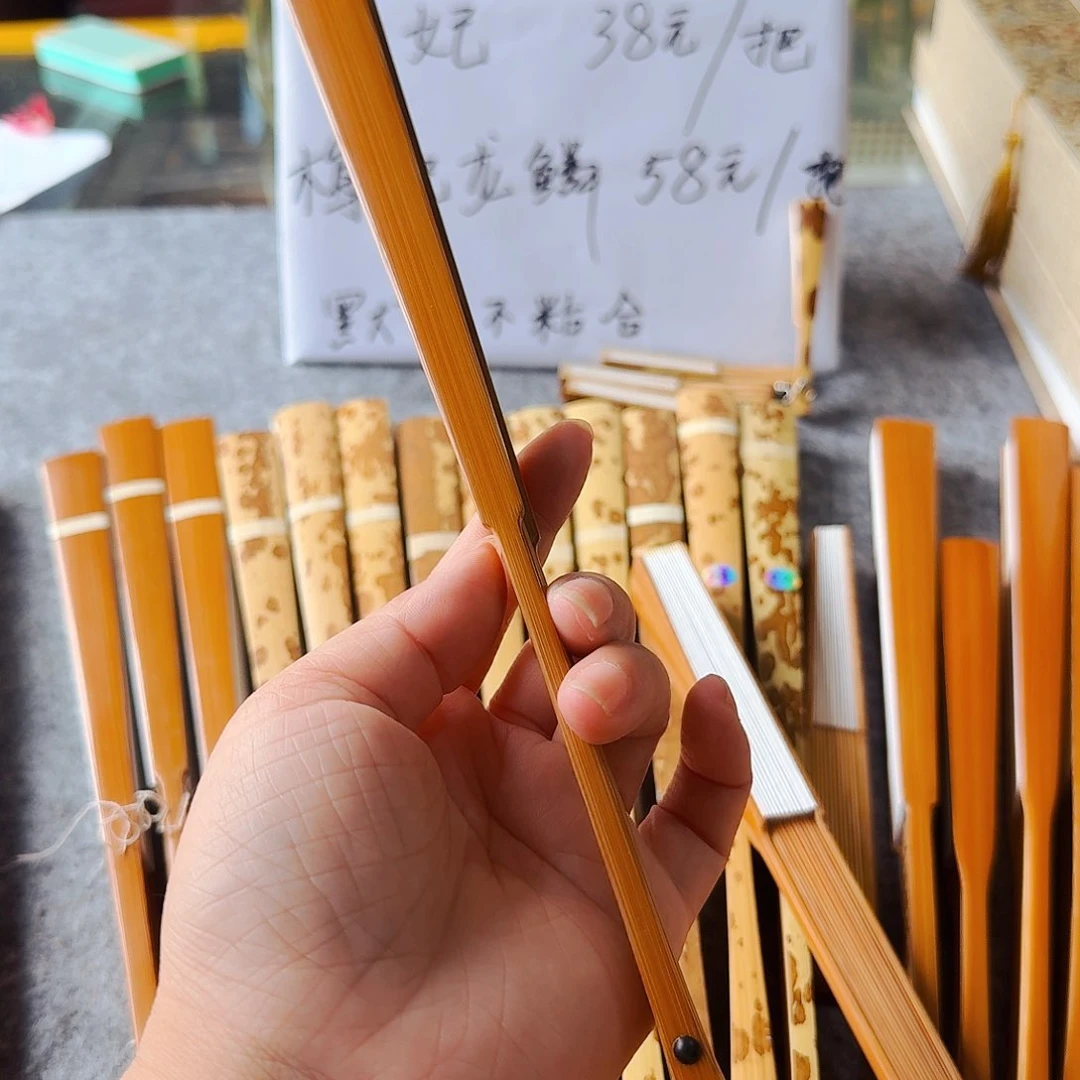 纸8寸老玉竹18方排口1.8