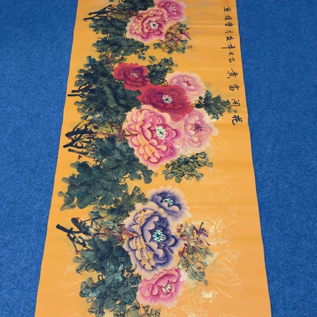 国画会娟艺术馆直播间