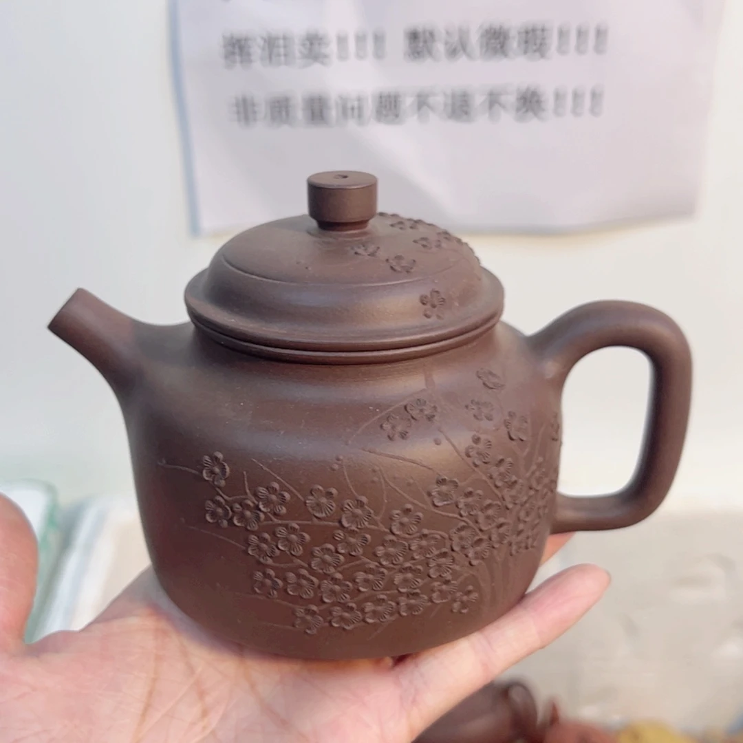 紫砂茶壶宜兴紫砂壶紫泥