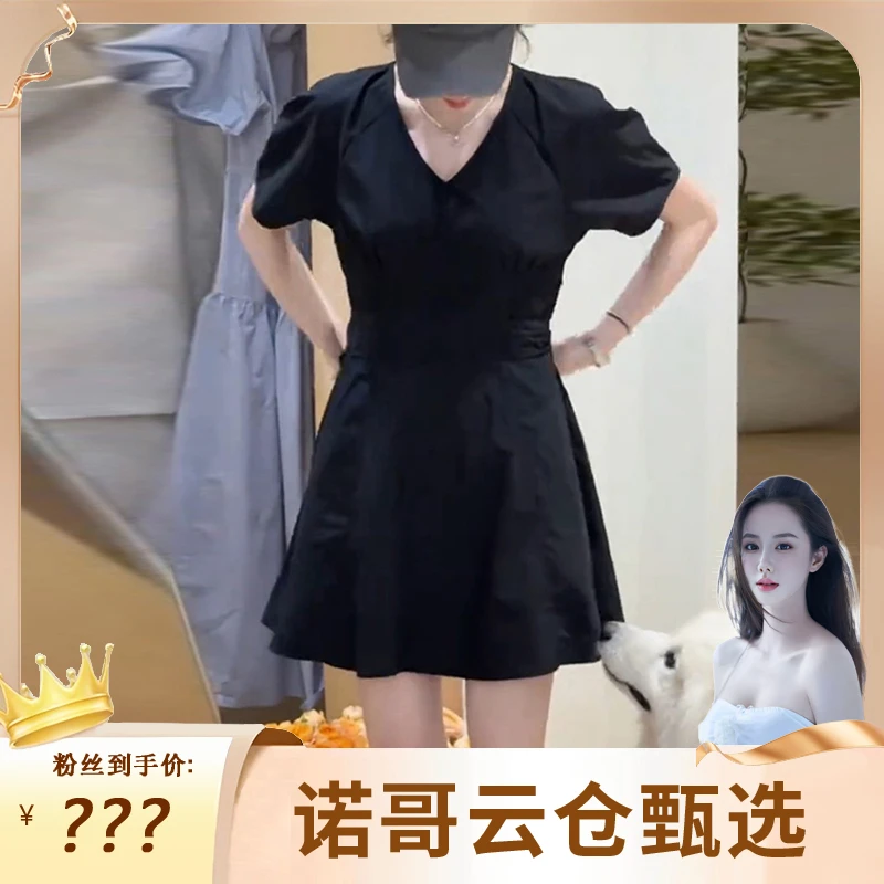 【诺哥专属】法式气质连衣裙女2025夏季新款韩系宽松轻熟风薄款裙子