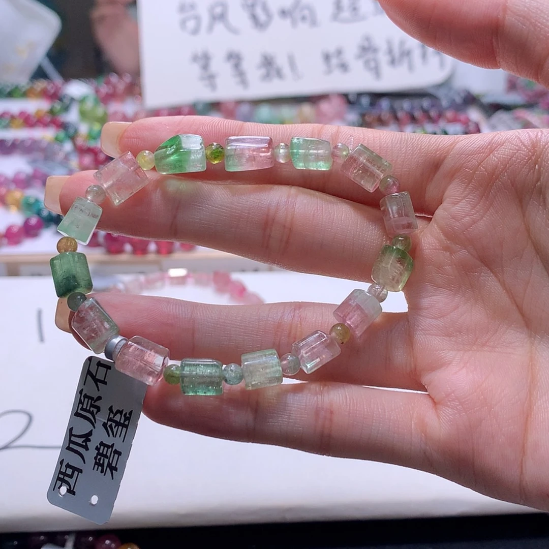 【闪购商品】未镶嵌手串碧玺