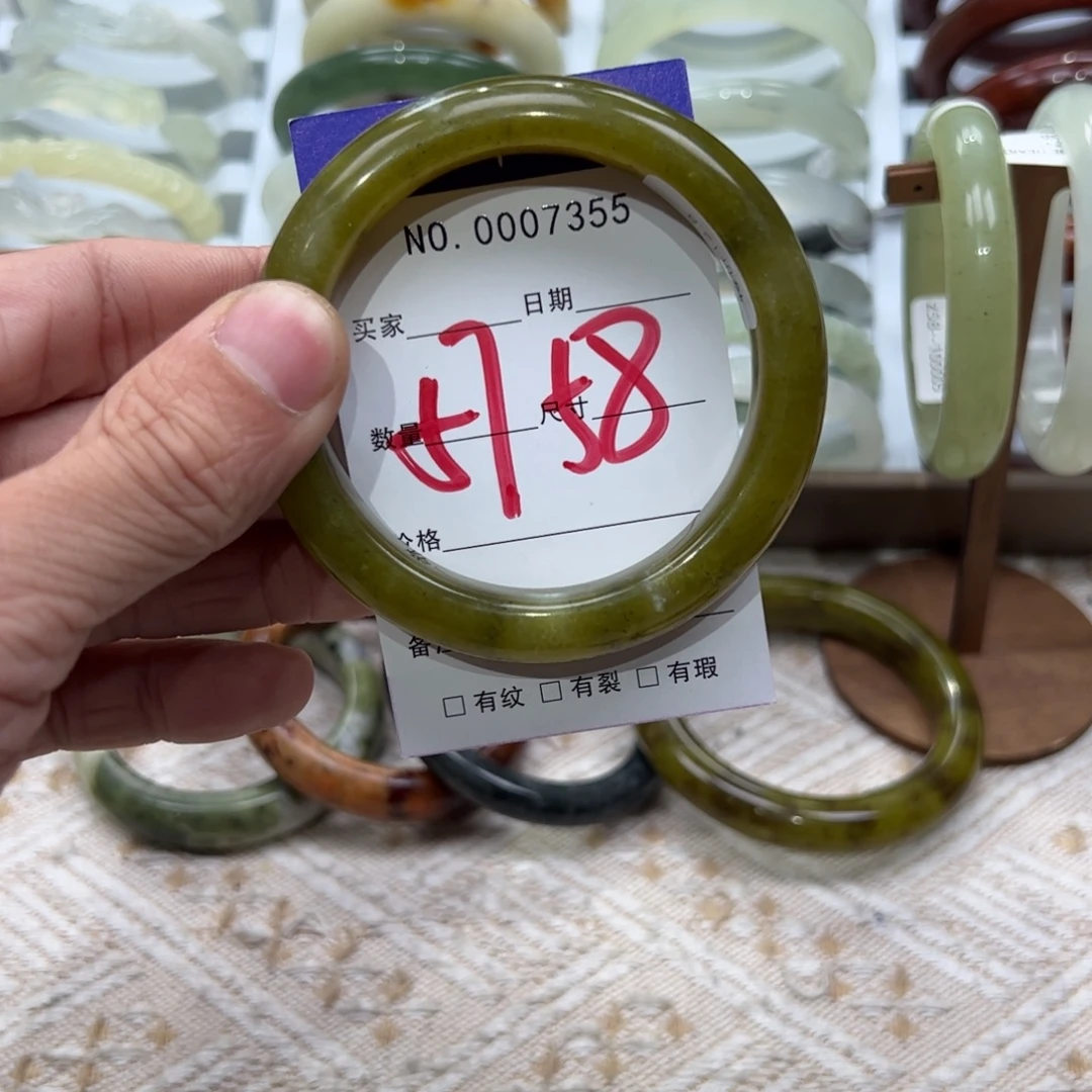 蛇纹石玉合金手镯