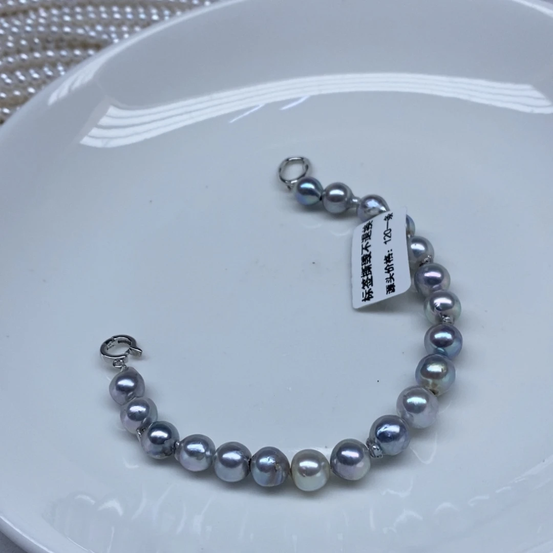 未镶嵌颈饰海水珍珠