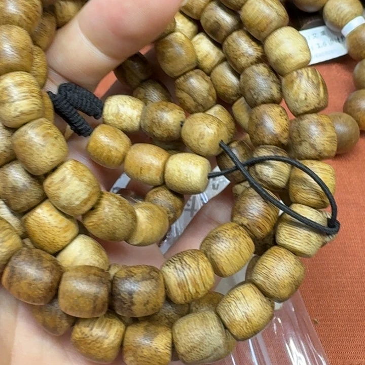 沉香碎屑沉香馨安居沉香88888