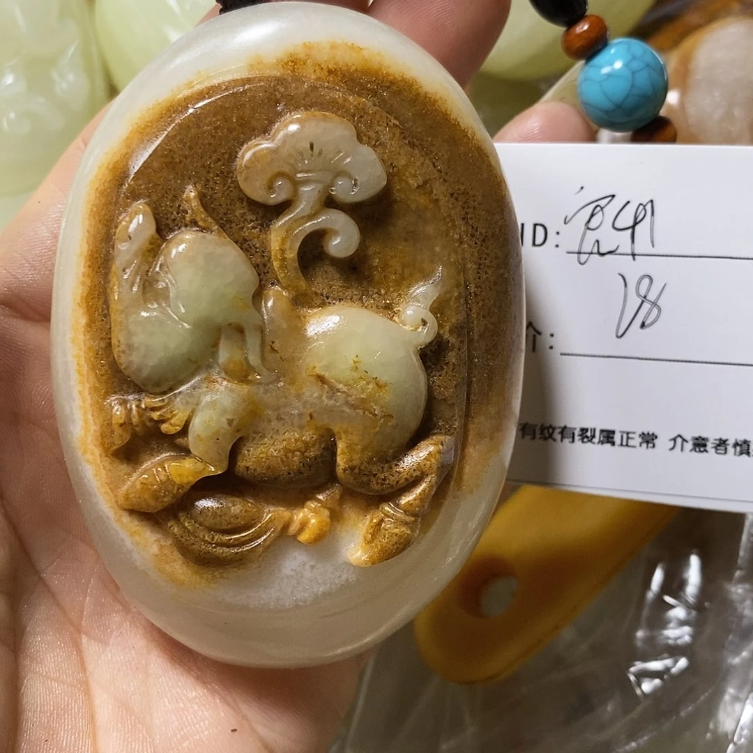 石材宏****龙古青石手把件