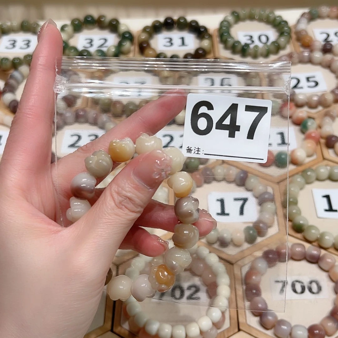 【闪购商品】吊坠菩提根/象牙果J***?