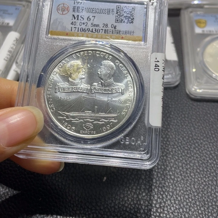 江***鱼银222222222222222