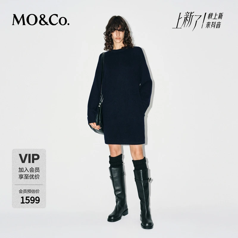 MOCO针织连衣裙2025冬新品羊毛牦牛绒拼佩斯利花纹飘带MBE4DRST01