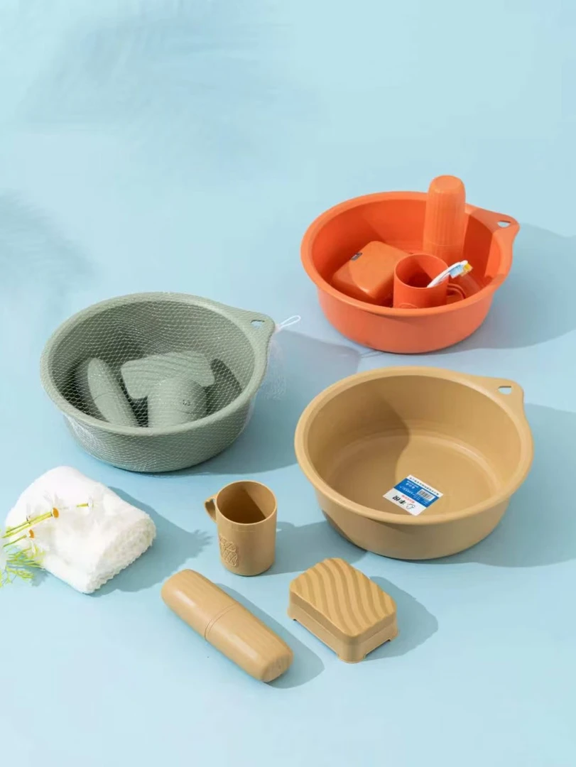 【开学季四件套】学生宿舍专用可挂洗脸洗衣盆牙刷杯口杯肥皂盒塑料