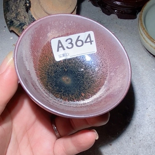 茶盏一切就是说你想我