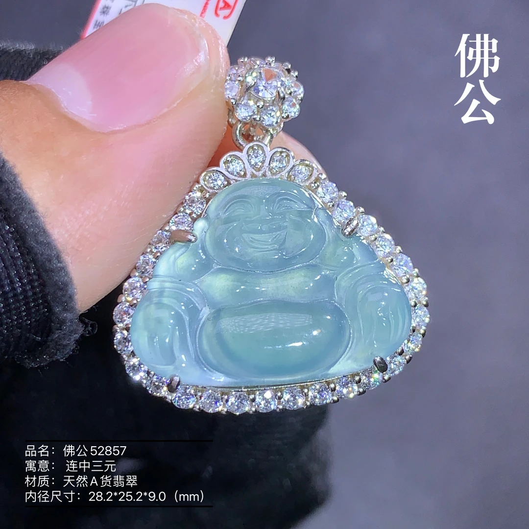 天然A货翡翠52827高冰种S925银镶嵌佛公女款挂坠吊坠多样性发货