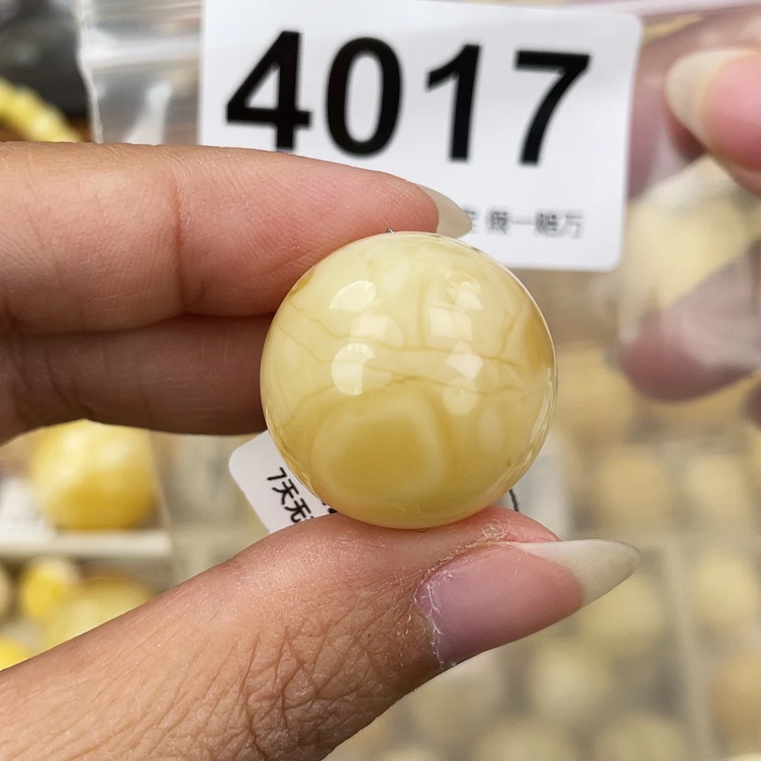 蜜蜡未镶嵌裸石23.5