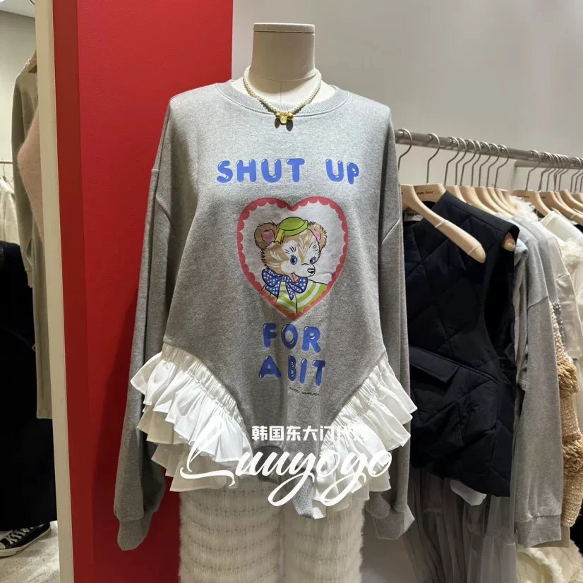 루루가− （爱心熊熊）韩国东大门代购2024秋冬新款时尚花边卫衣女