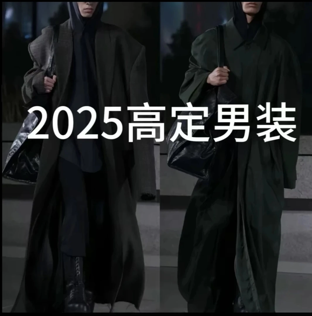 L772早秋新款外套衬衫潮流百搭时尚翻领长款帅气男士