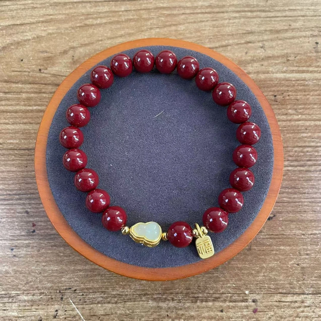 含辰砂工艺品卡8mm 精工设计搭配雕刻葫芦福牌单圈手链