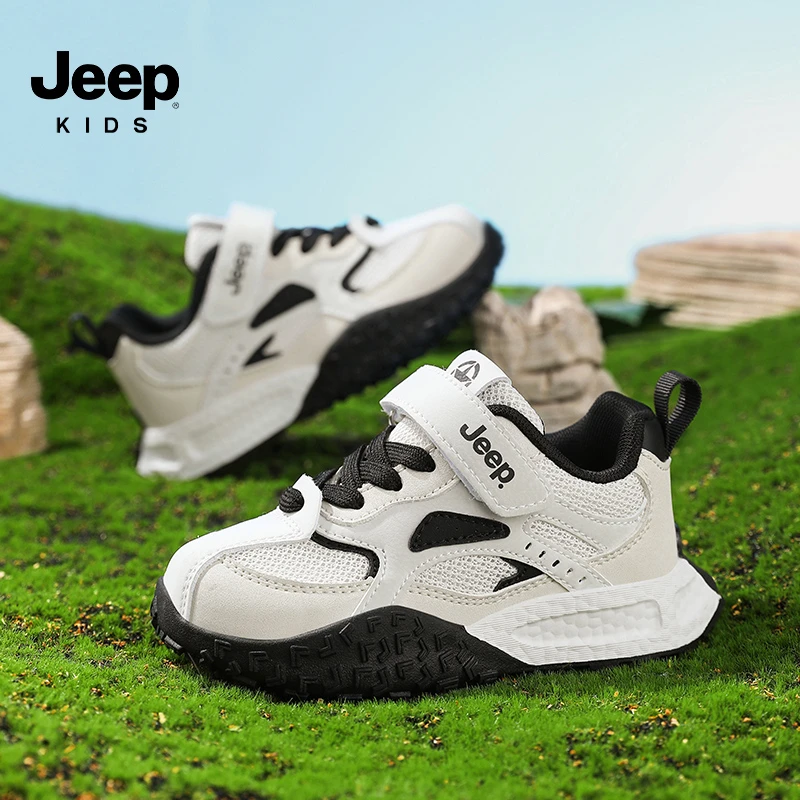 【春季新款】2025Jeep男童女童双网透气防滑缓震耐磨运动跑鞋 Z316