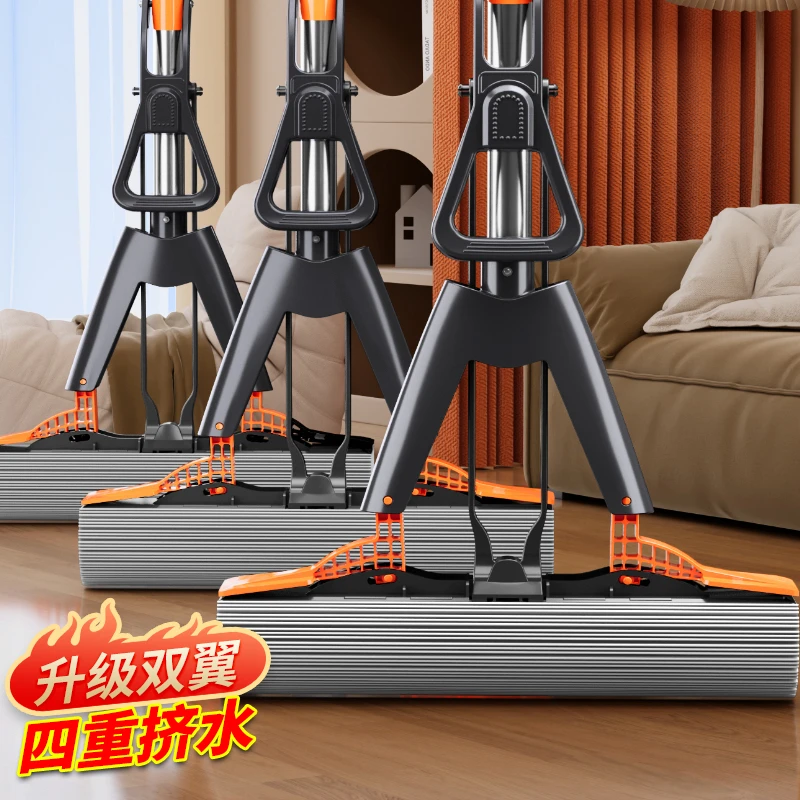 新款胶棉拖把海绵拖拖把家用懒人拖布吸水对折墩布一拖净海绵拖地