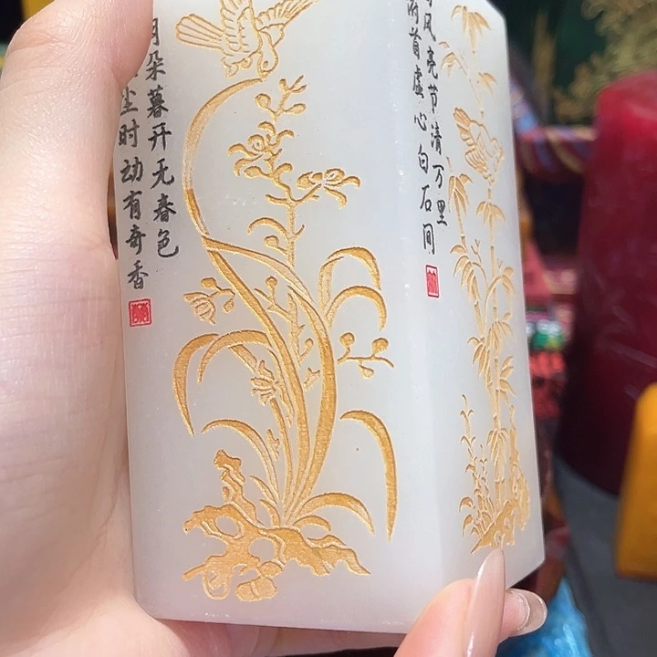 寿山石印石篆刻印章引首章闲章姓名章生日礼物