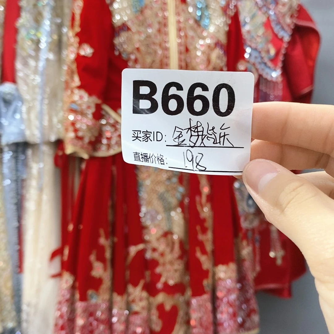 二手婚纱已知脏瑕660