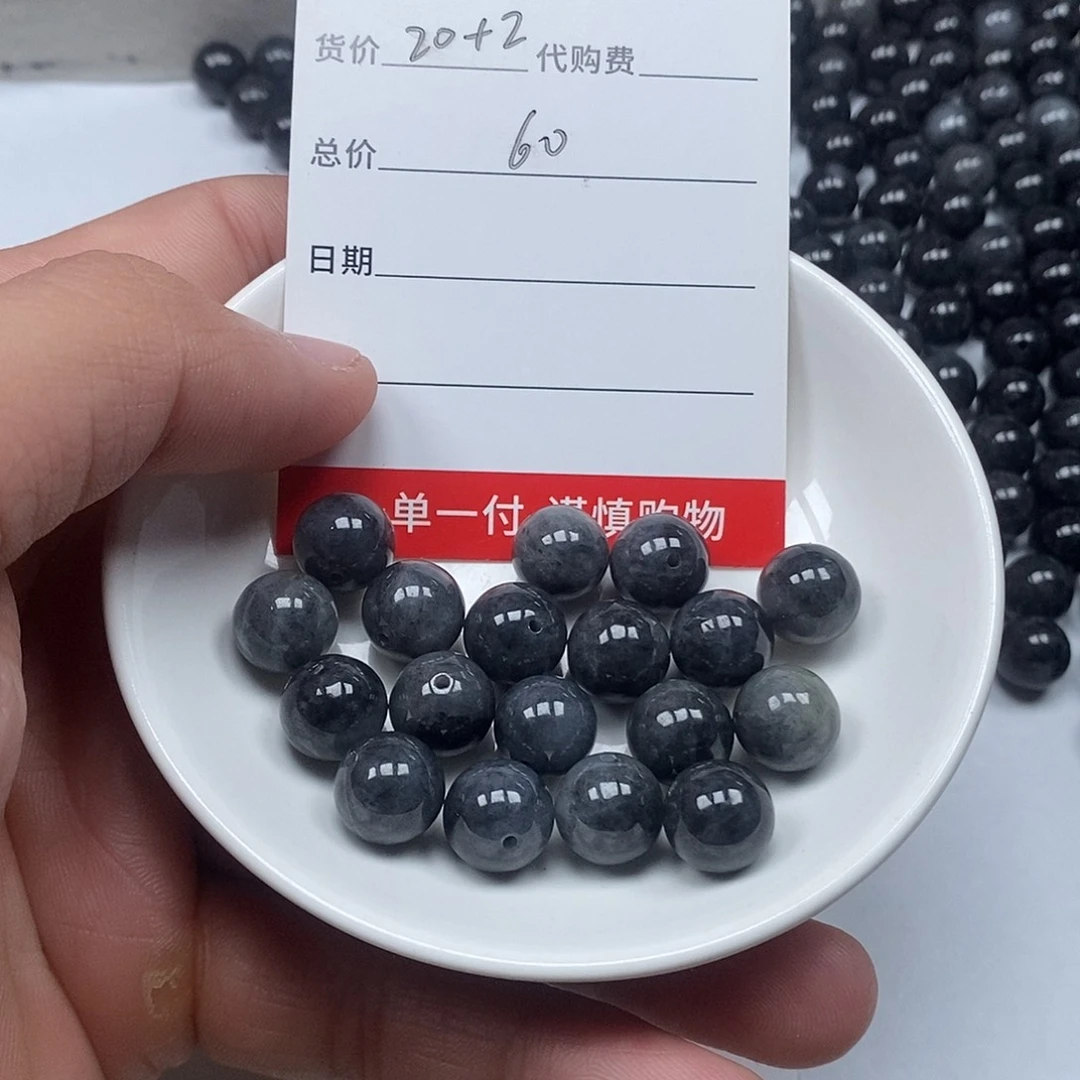 翡翠散珠天然缅甸翡翠散珠